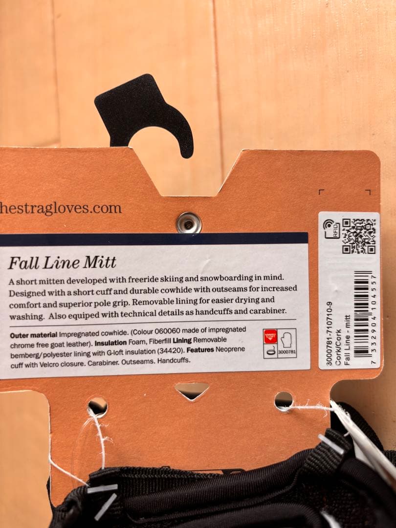 新品 ヘストラ フォールラインミット