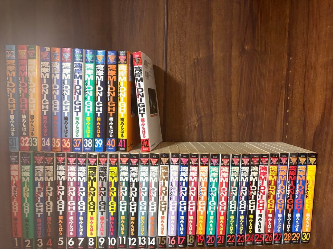 湾岸ミッドナイト　全巻セット　1〜42巻