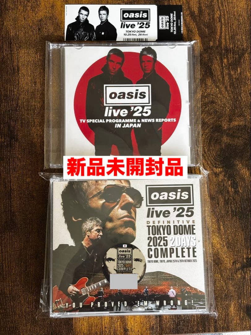 oasis オアシスDEFINITIVE TOKYO DOME 2025 新品