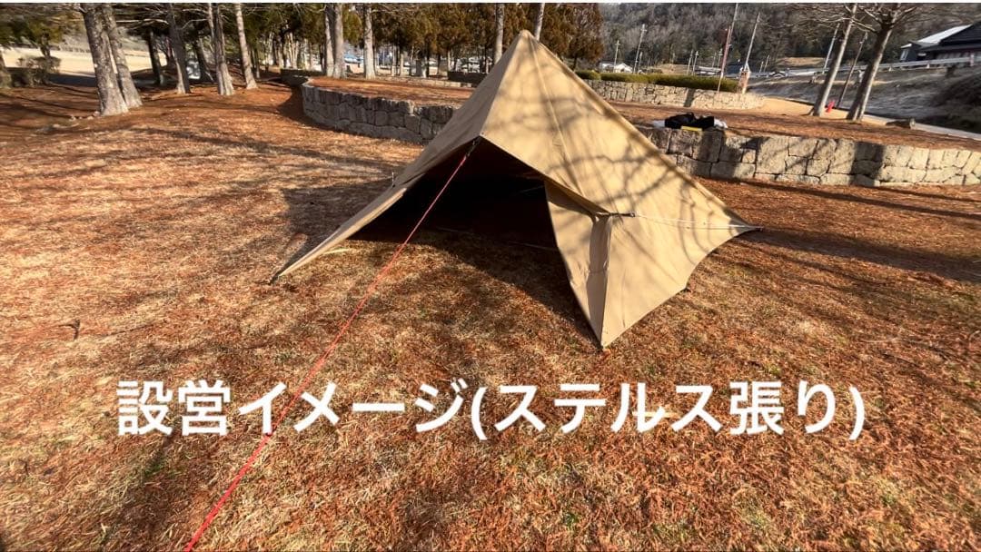 GOGlamping HENGEN+スクエアタープTC 正方形タープ4mx4m