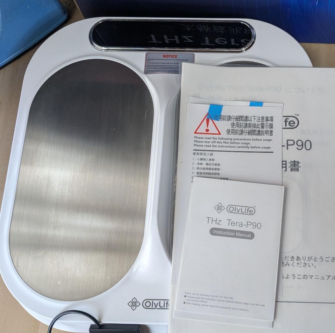オリーライフ　OlyLife THz Tera-P90