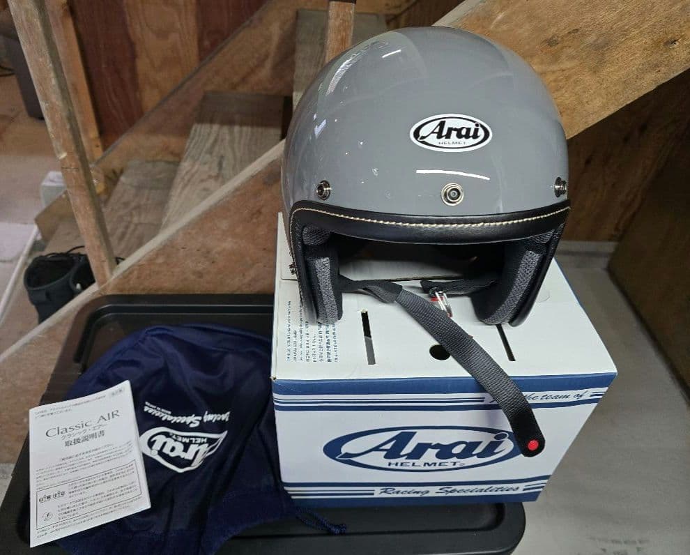 Arai CLASSIC AIR グレー61-62 アライ クラシックエアー