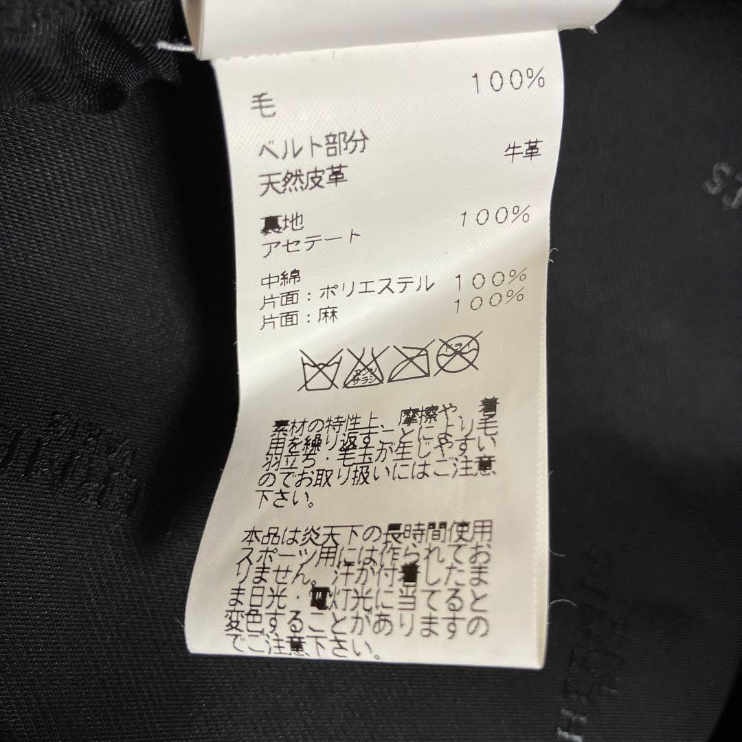 新品未使用　【HERMES】 エルメス チェック柄 ハンチング 58