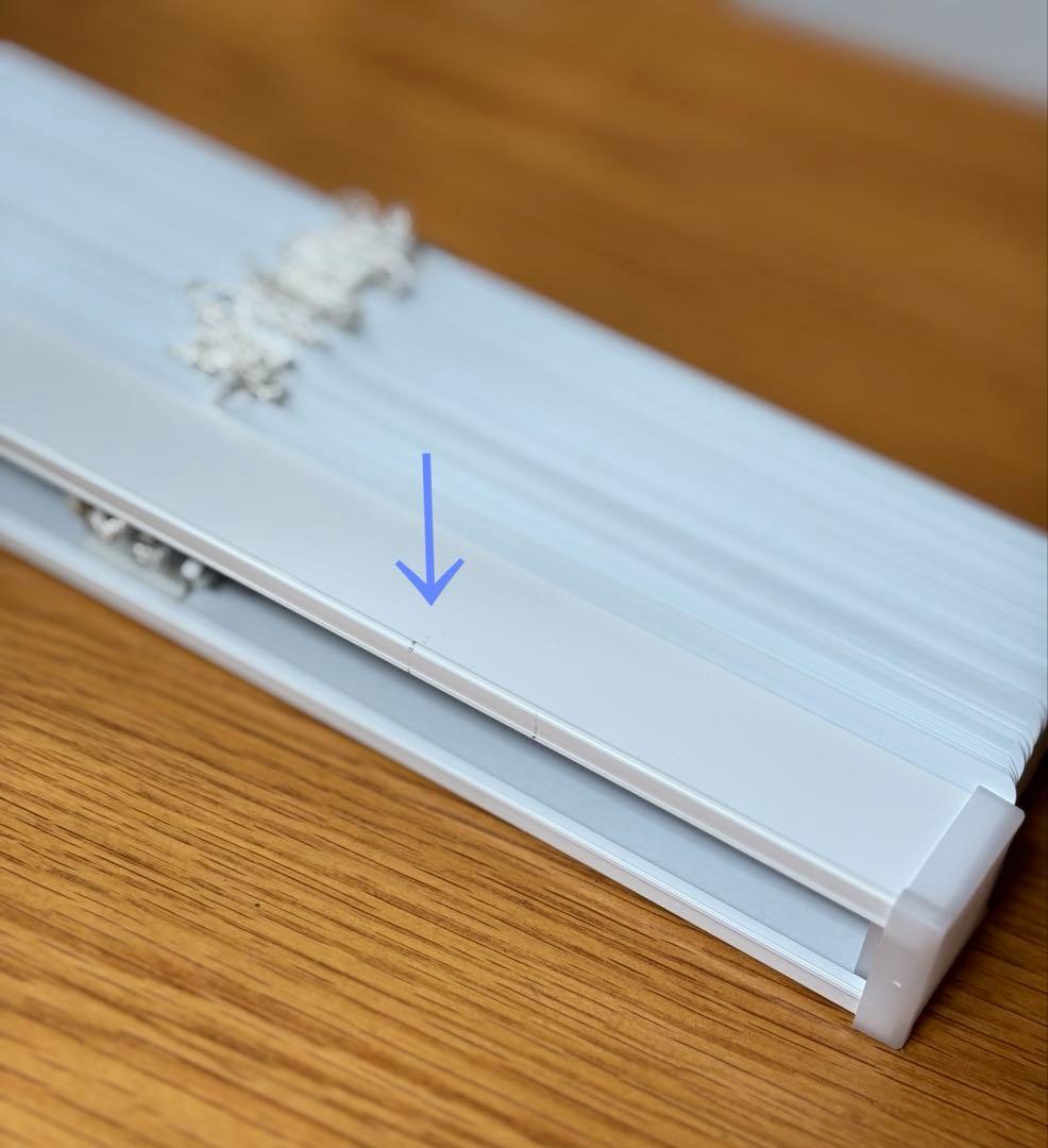 新品未使用 ニチベイ ブラインド AZO-25Q ホワイト1650x1800mm