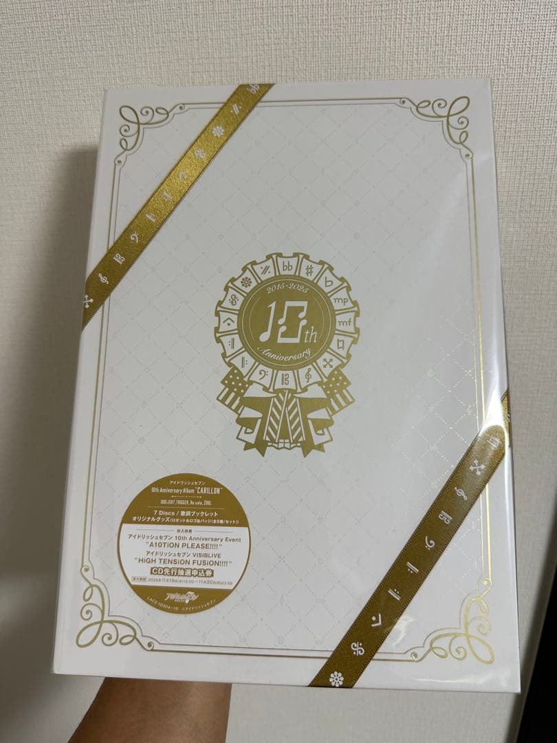 アニメ 10th Anniversary Album \