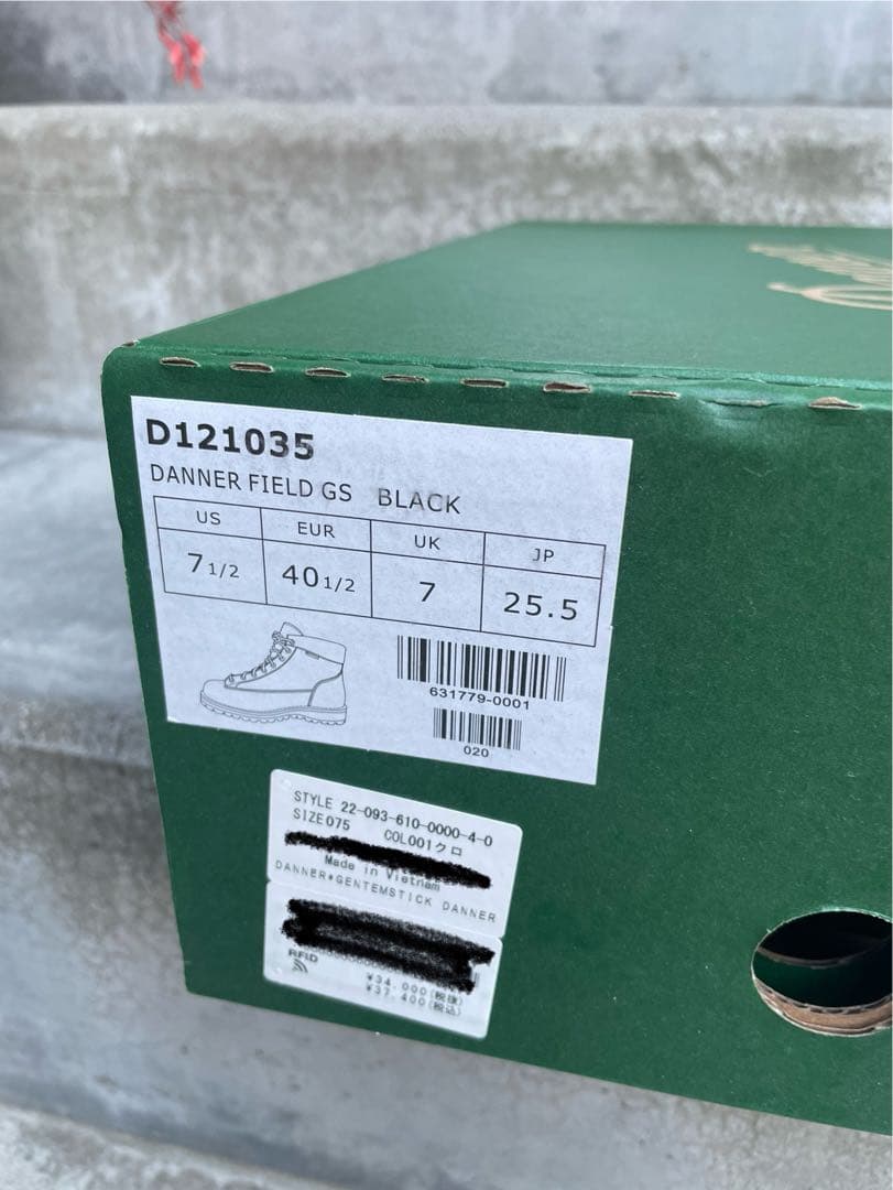 DANNER × GENTEM STICK ブーツ 25.5 ゲンテンスティック