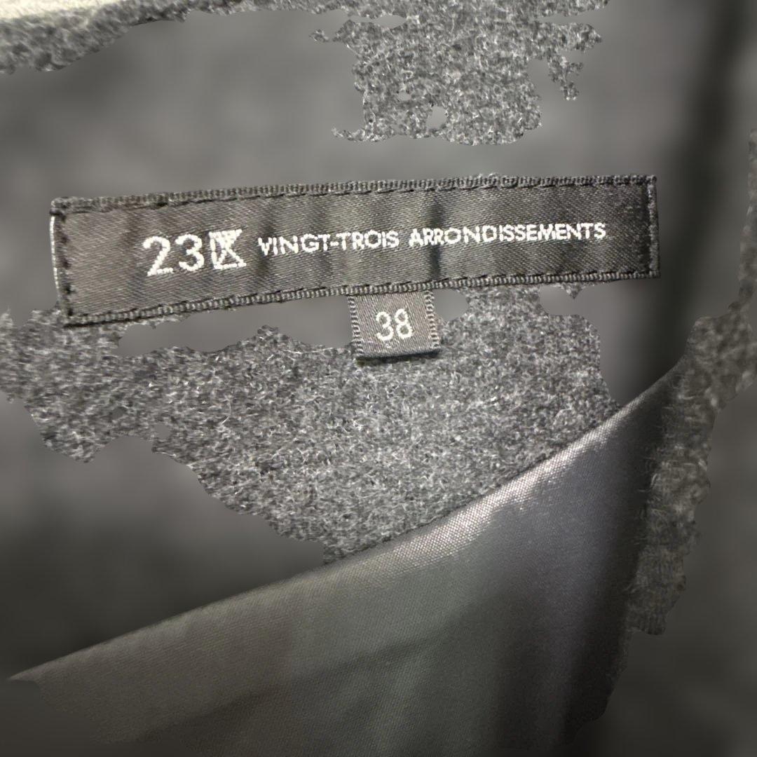 23区 2024AW ウールミルドジャージー ジャンスカ38 美品