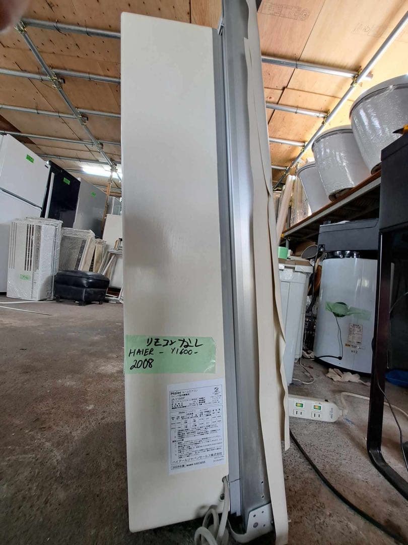 SP807 Haier 窓用エアコン　y1600／2008年製