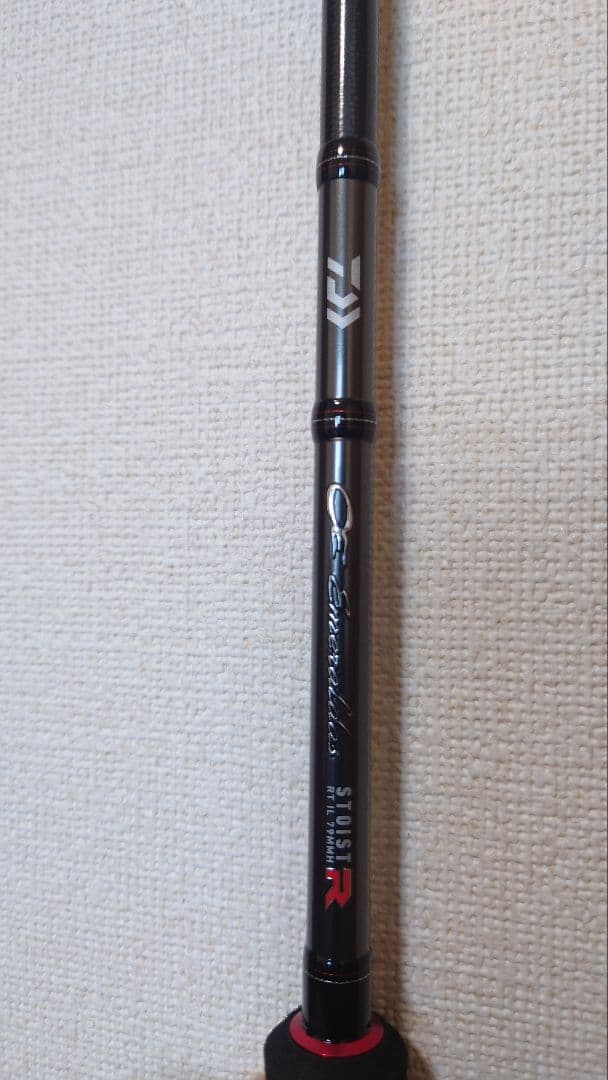 ダイワ　エメラルダスストイストRT IL 79MMH