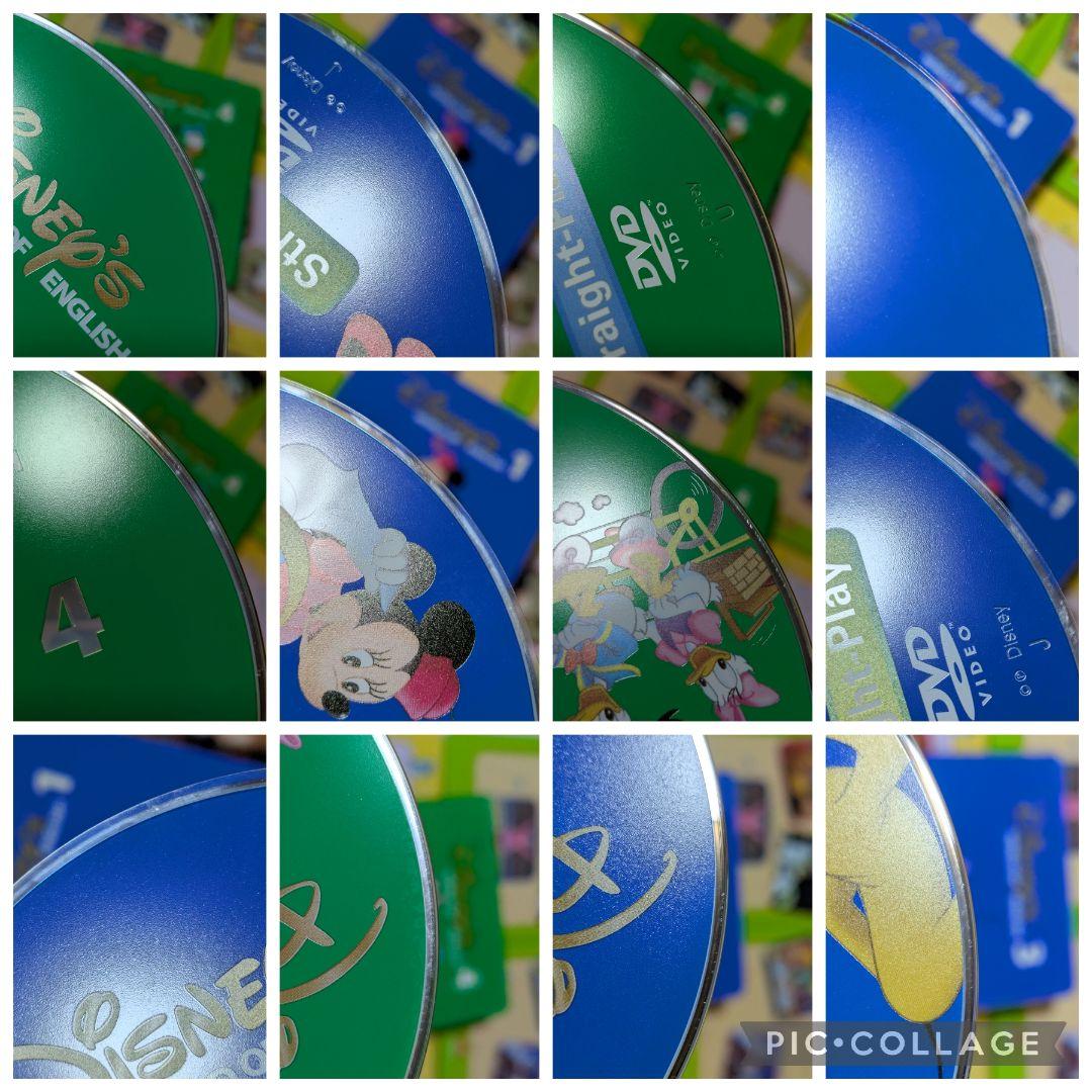 118‐⑦DWE ディズニー英語システム ストレートプレイDVD