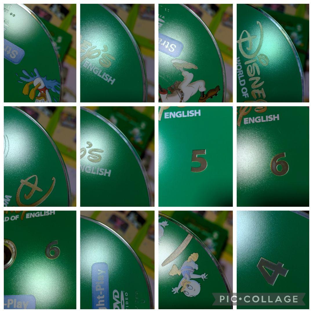 118‐⑦DWE ディズニー英語システム ストレートプレイDVD