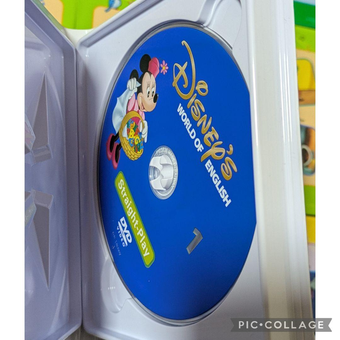 118‐⑦DWE ディズニー英語システム ストレートプレイDVD