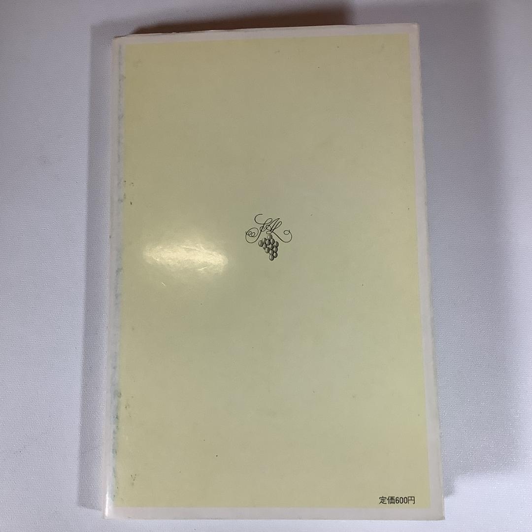 新潮美術文庫 全50冊 全巻揃い 西洋美術 画家別シリーズ 完結セット 欠品なし