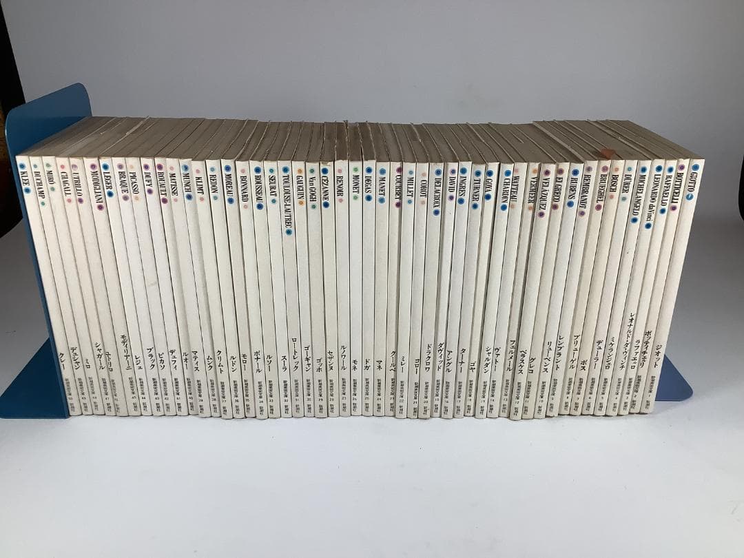 新潮美術文庫 全50冊 全巻揃い 西洋美術 画家別シリーズ 完結セット 欠品なし