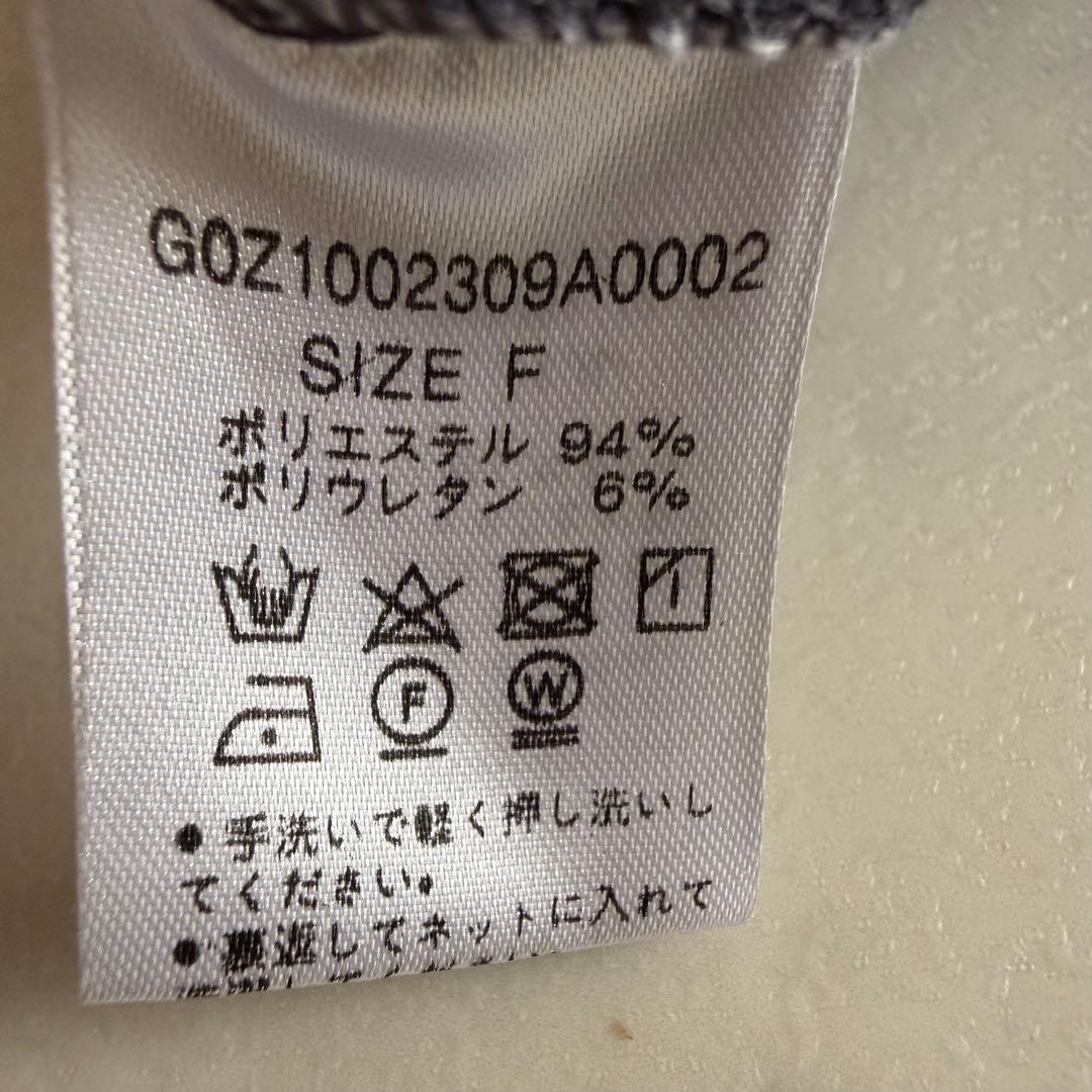 美品 ガリャルダガランテ ダンボールニット フード ワンピース◆グレー