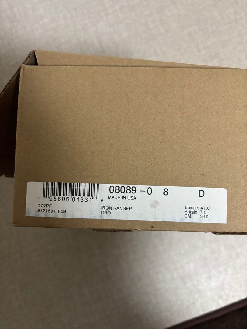 レッドウィング　アイアンレンジャー　[8089] （オロ・レガシー）