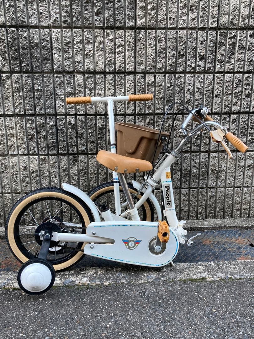ピープル　かじとり　自転車　補助輪付き