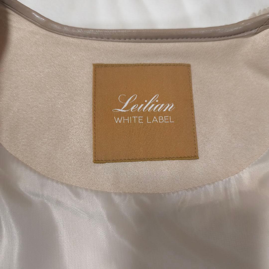 セール中❣️レリアン【美品未使用に近い】ボアコート　９号