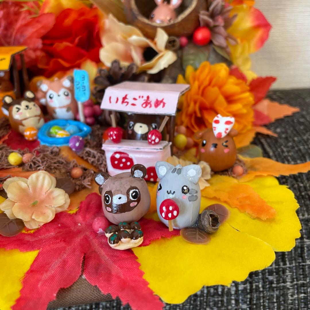 【一点もの】ゆるです☆紅葉のお祭り