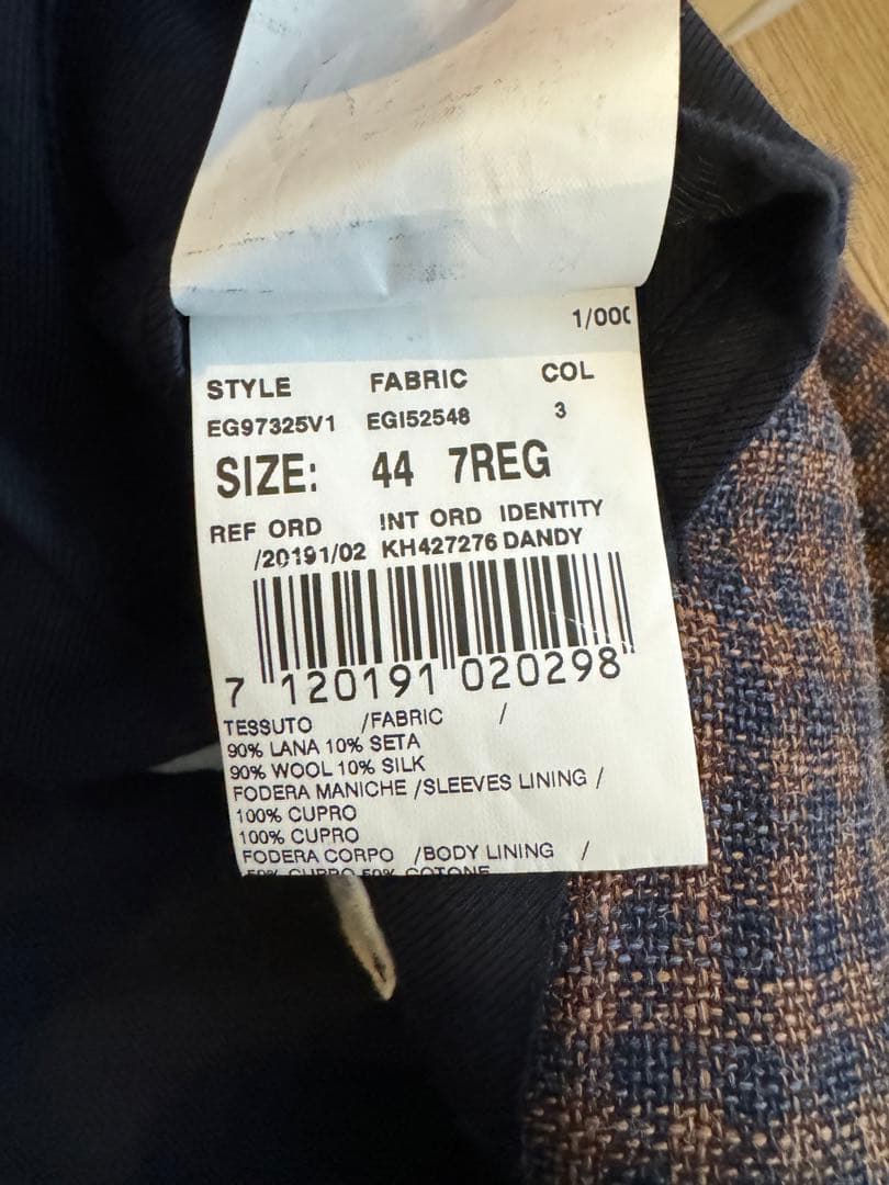 【LARDINI（ラルディーニ） 】ジャケット（サイズ44）