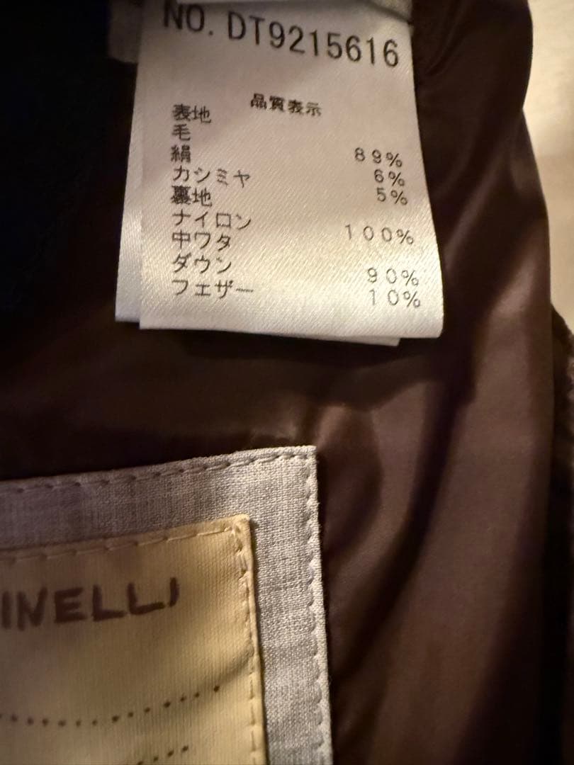 【Tmさま専用】ブルネロクチネリ ダウンベスト