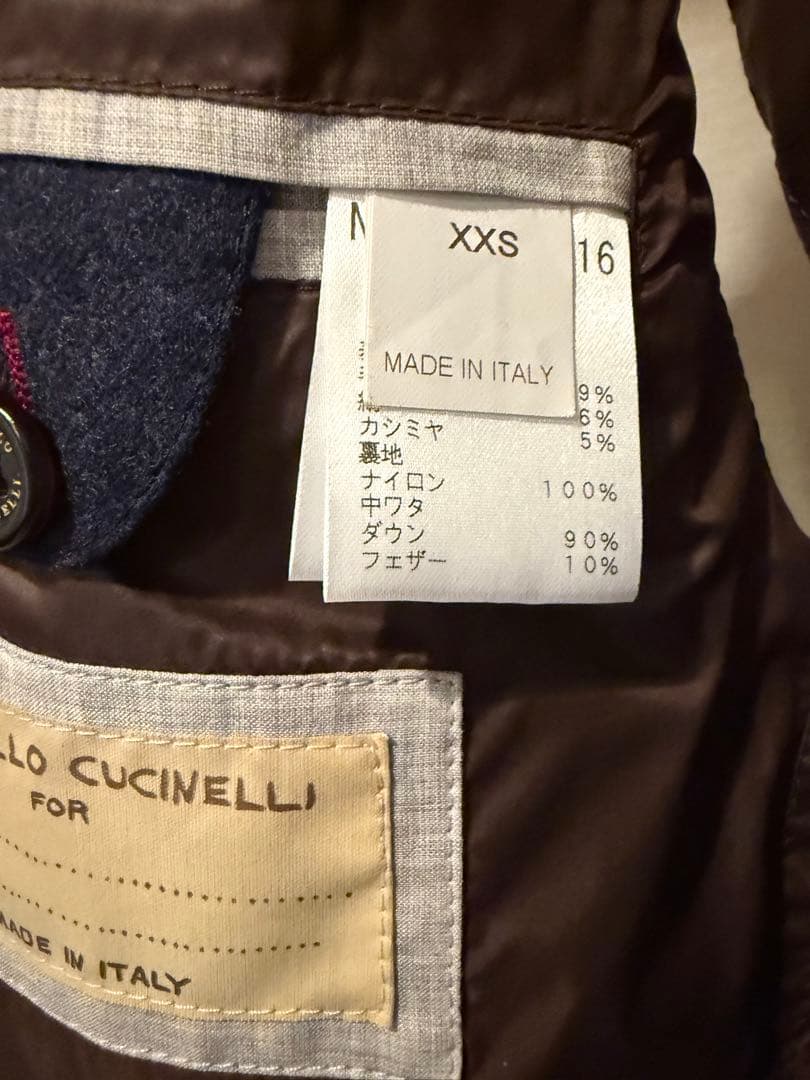 【Tmさま専用】ブルネロクチネリ ダウンベスト