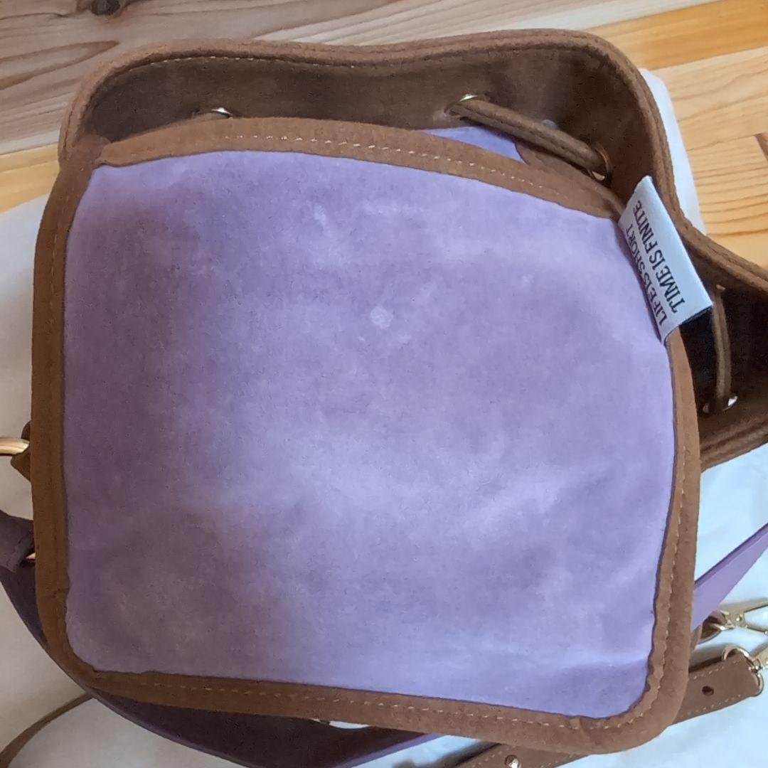 HINC NUNC バケットバッグ　ブラウン&パープル　スエード