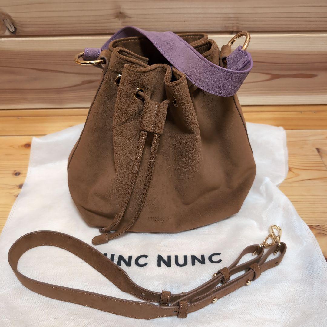 HINC NUNC バケットバッグ　ブラウン&パープル　スエード