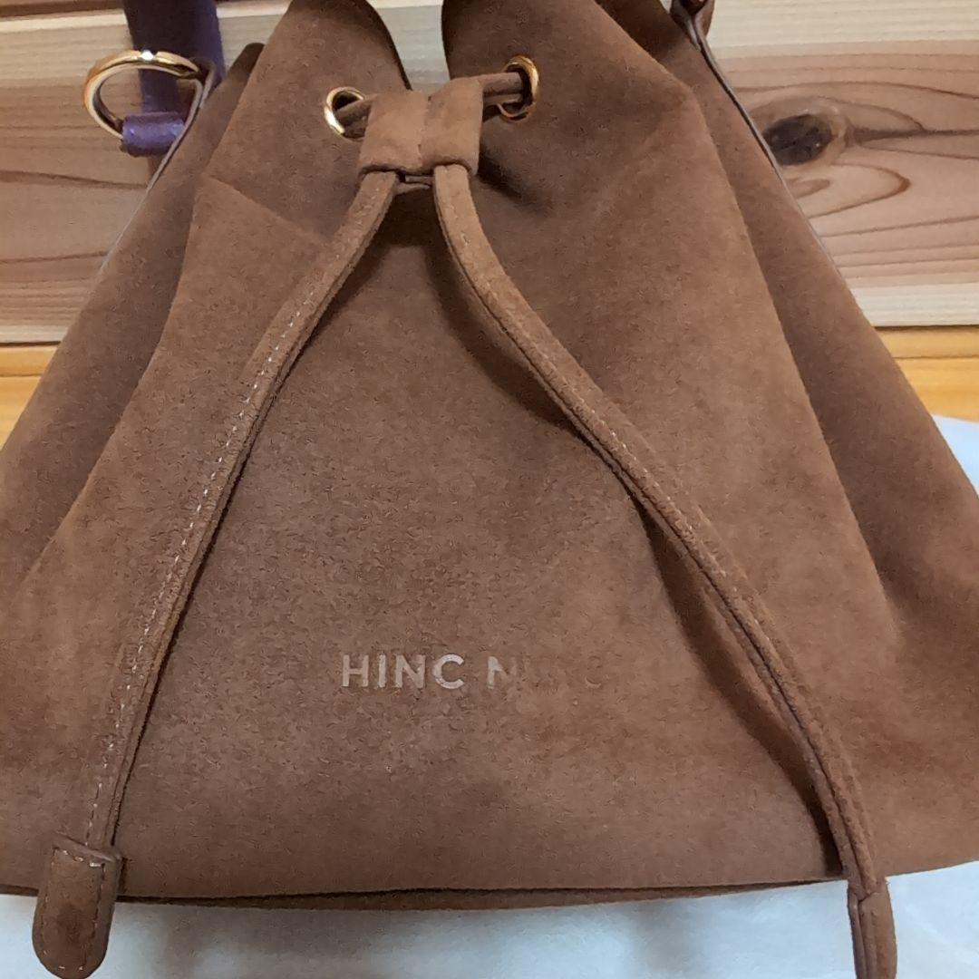HINC NUNC バケットバッグ　ブラウン&パープル　スエード