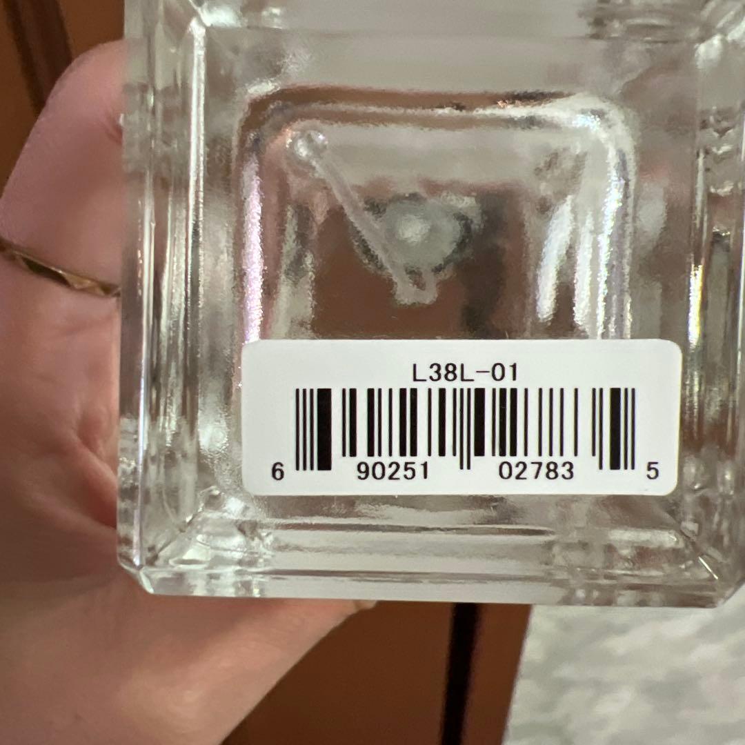 香水(ユニセックス) Jo Malone Earl Grey & Cucumber 100ml