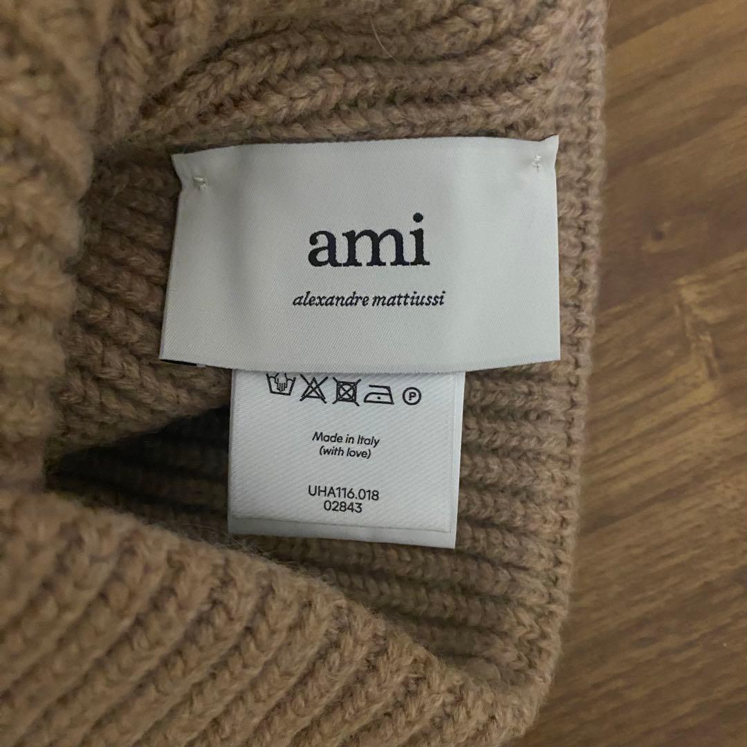 Ami Paris ニット帽 ビーニー キャメル
