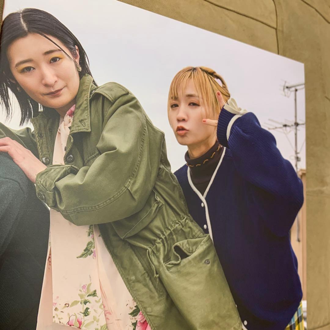 【内容物完備】永遠 GRADUATiON BiSH 6人全員デラックス版