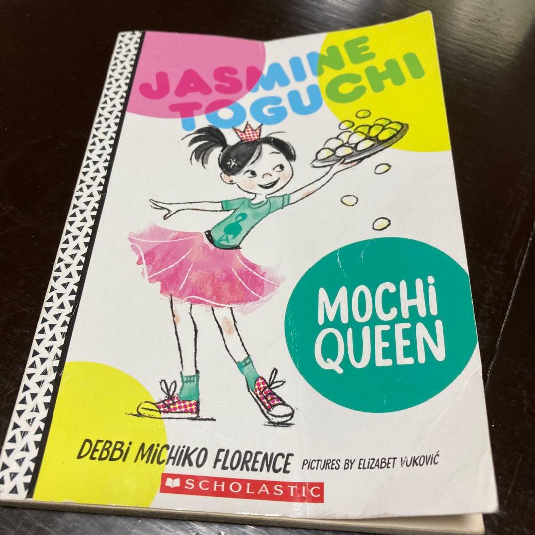 子供向け洋書セット 11冊