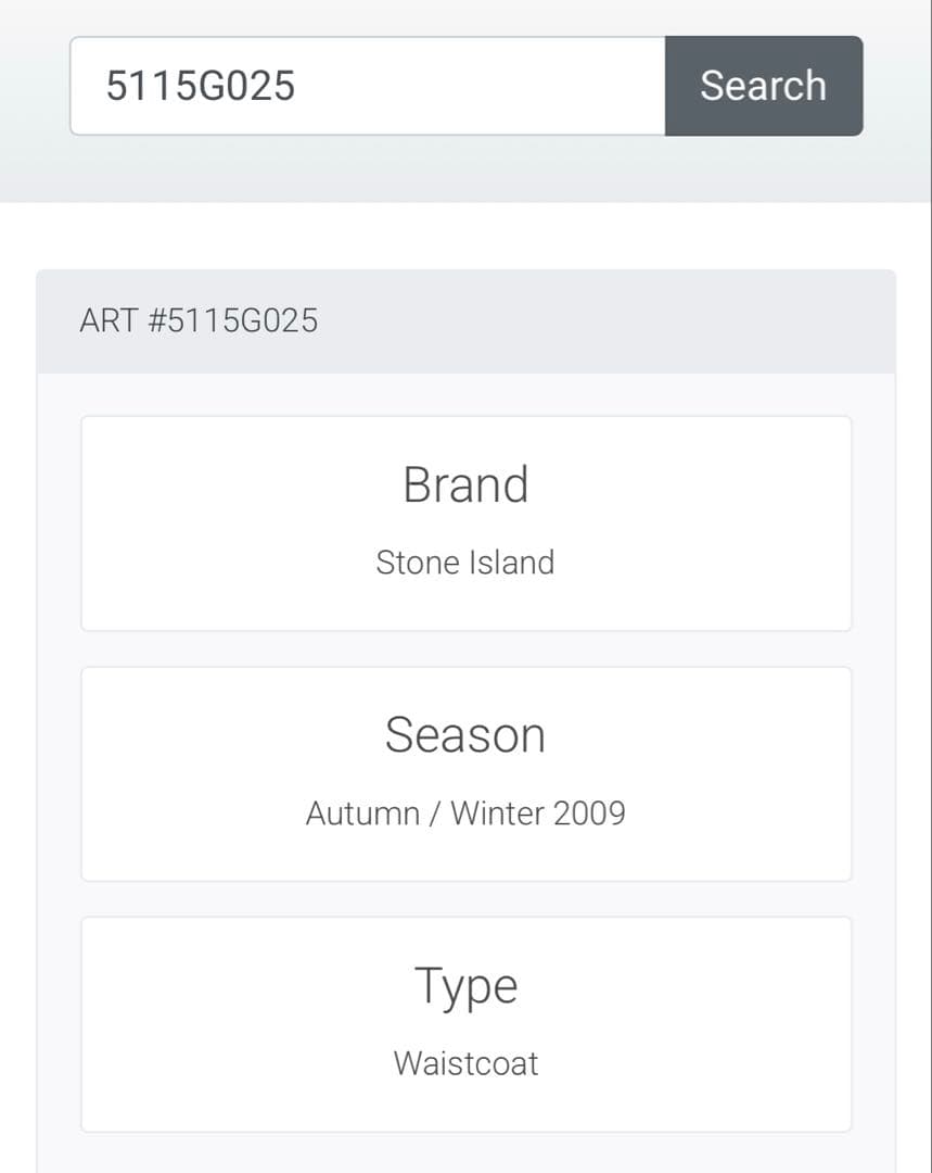 激レア 2009AW STONE  2way ダウンベスト