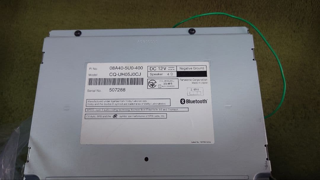 HONDAGathersカーナビ VXM-165VFNi ステップワゴンRP3