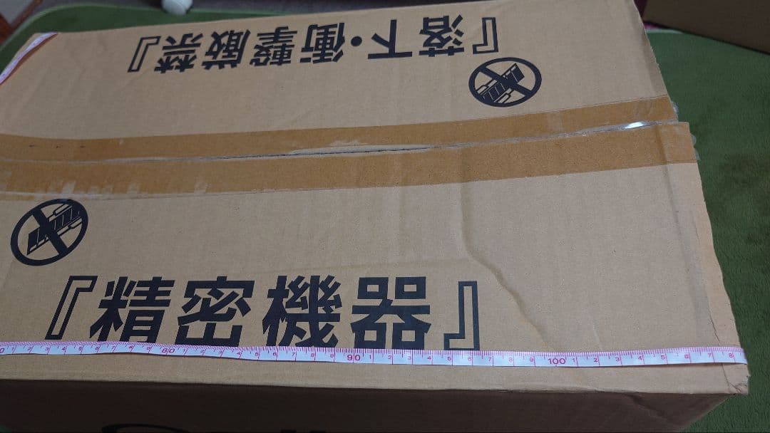 HONDAGathersカーナビ VXM-165VFNi ステップワゴンRP3