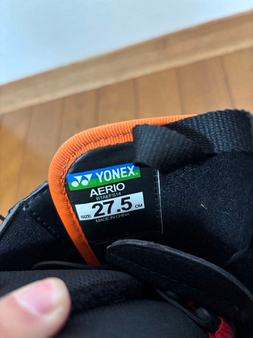 Yonex aerio スノーボードブーツ 27.5 ヨネックス　アエリオ