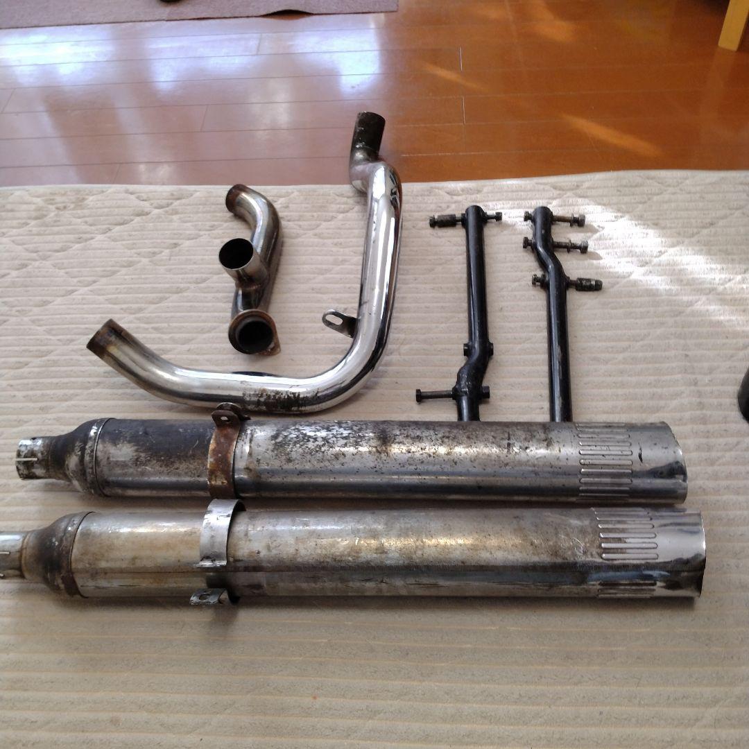 ハーレー用　マフラー（欠品部品あり）