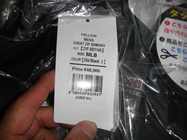 FELLOW チェストジップセミドライ(2025モデル)