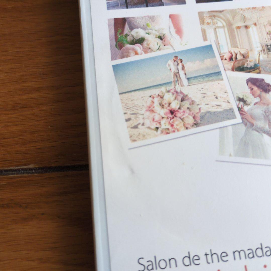 芦澤多美　CD Salon de the madam Lesson 1