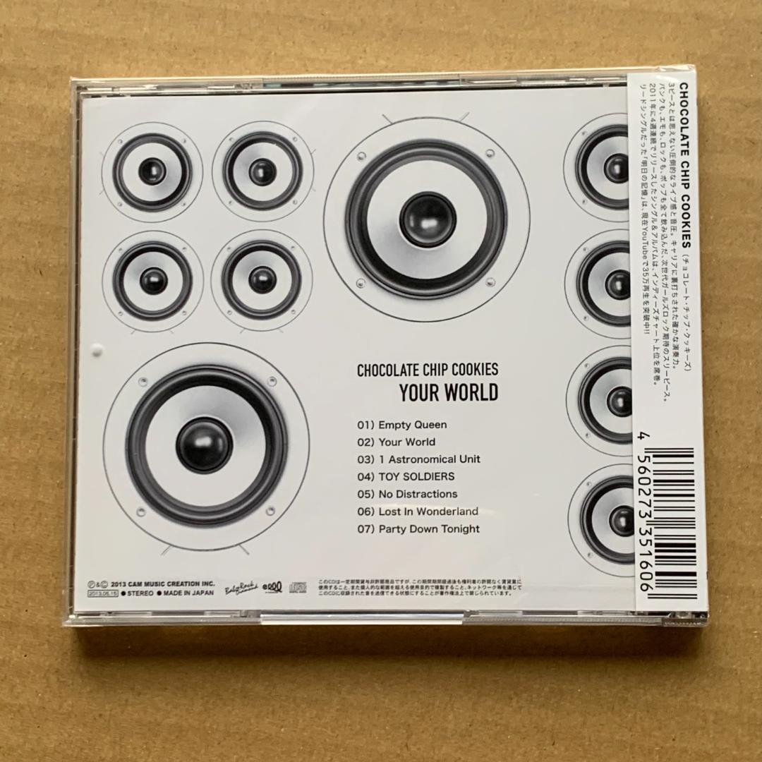 Your World/CHOCOLATE CHIP COOKIES：未開封CD