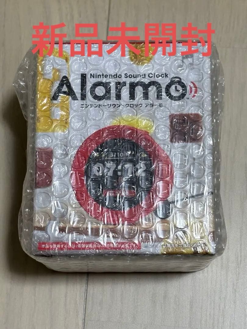 新品未開封　ニンテンドーアラーモ　サウンドクロック Alarmo 任天堂