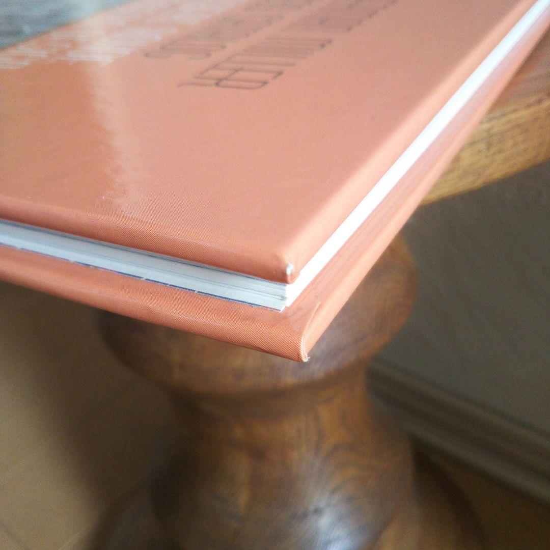 ハーマンミラー 1939 カタログ 1998/5/1