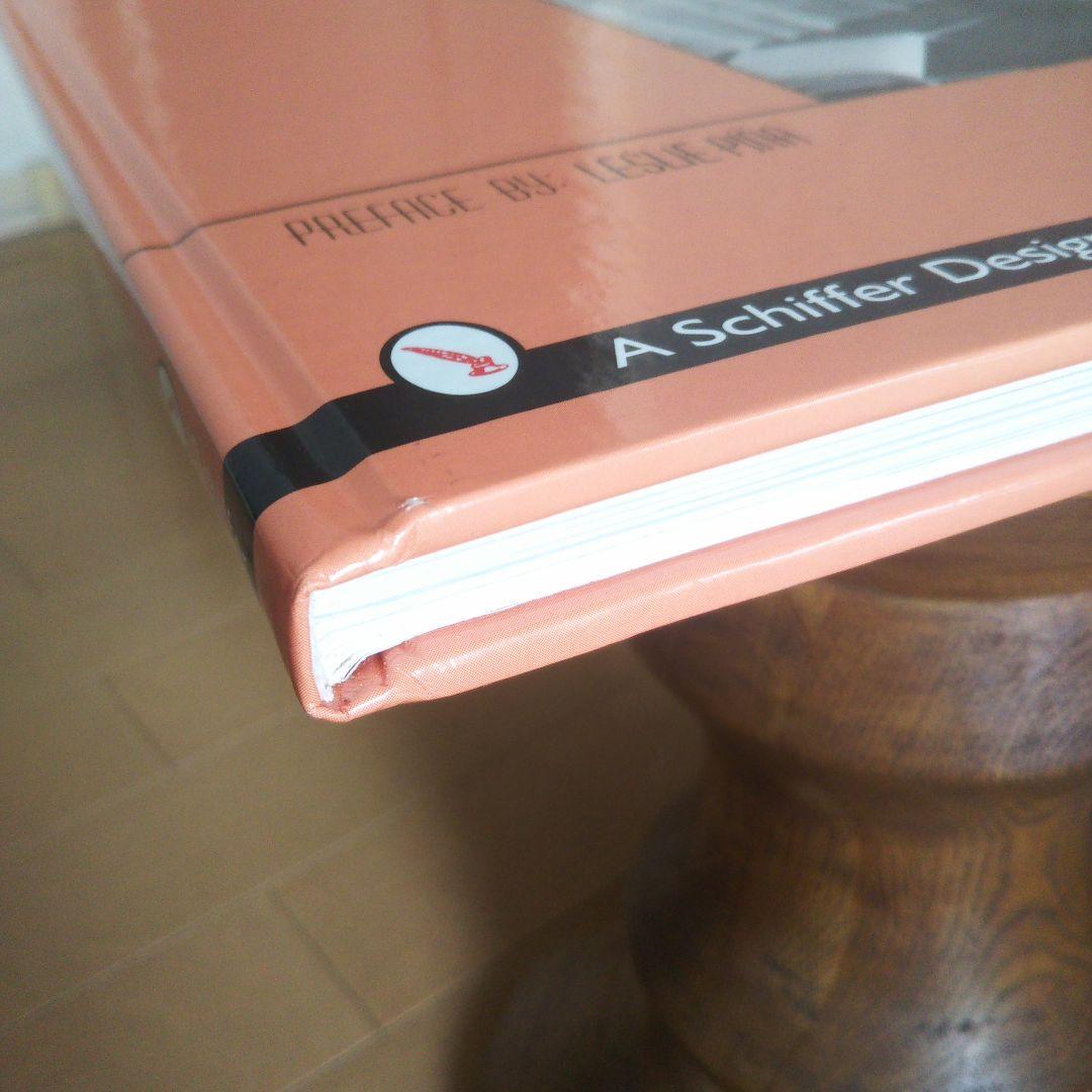 ハーマンミラー 1939 カタログ 1998/5/1