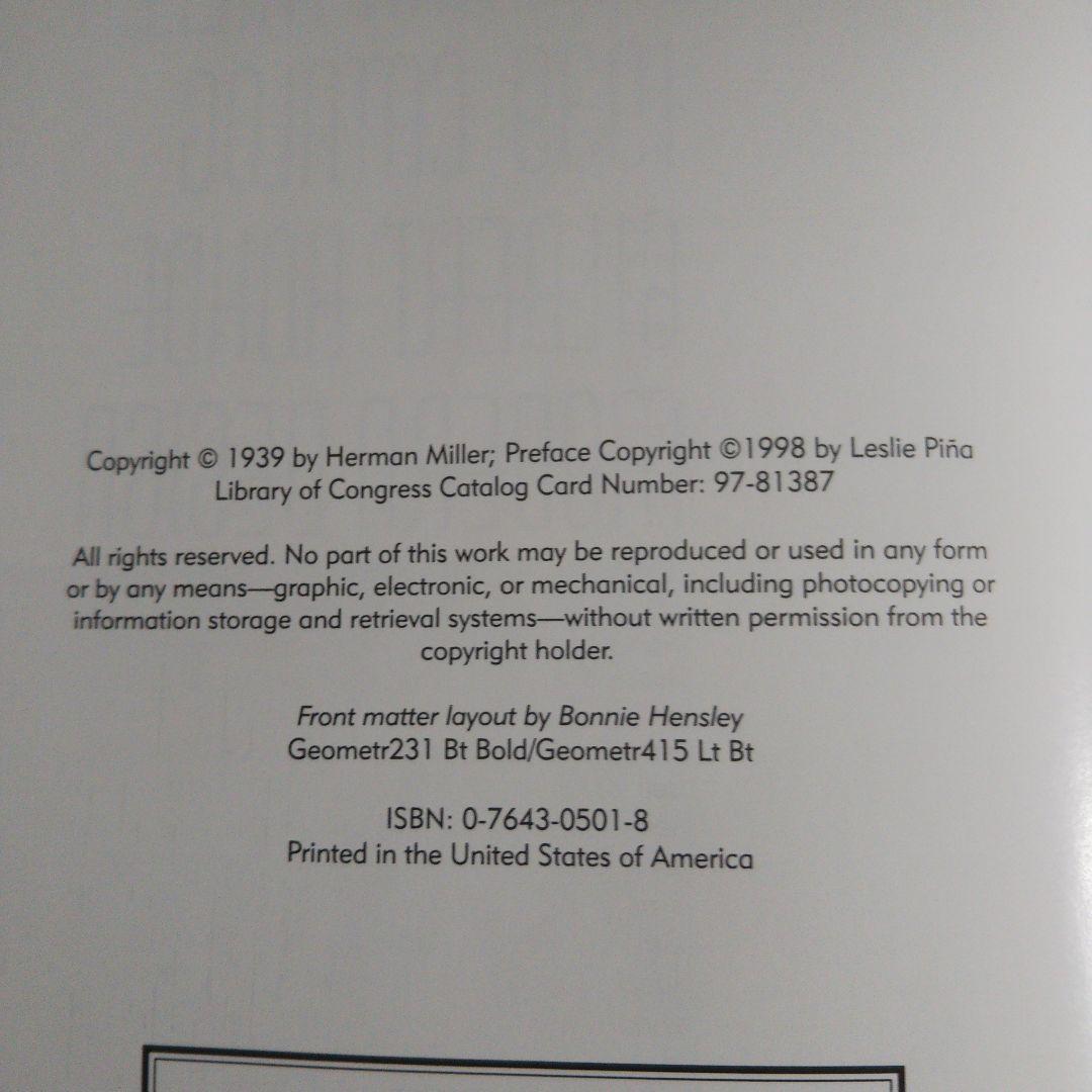 ハーマンミラー 1939 カタログ 1998/5/1