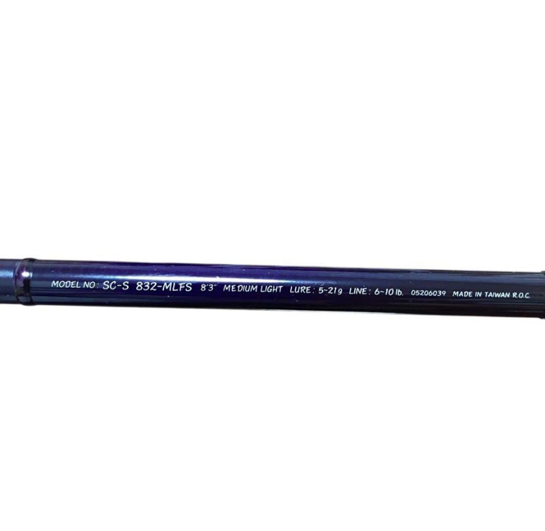 ダイワ　シルバークリークS 832-MLFS silver Creek-S