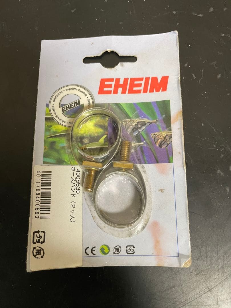 EHEIM エーハイム プロフェッショナル4 2275 60Hz フィルター