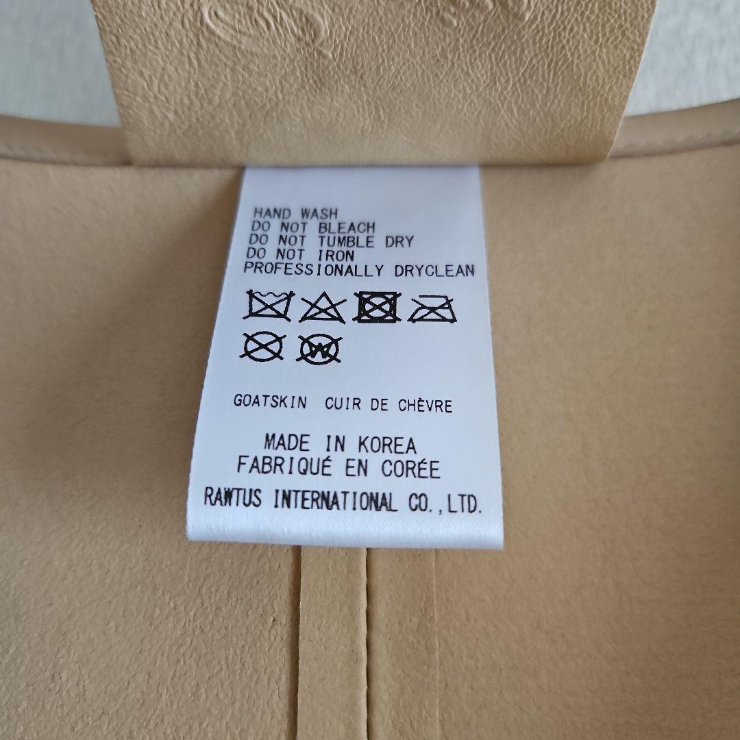 RAWTUS　ロゥタス　レザー　ジャケット　カーディガン