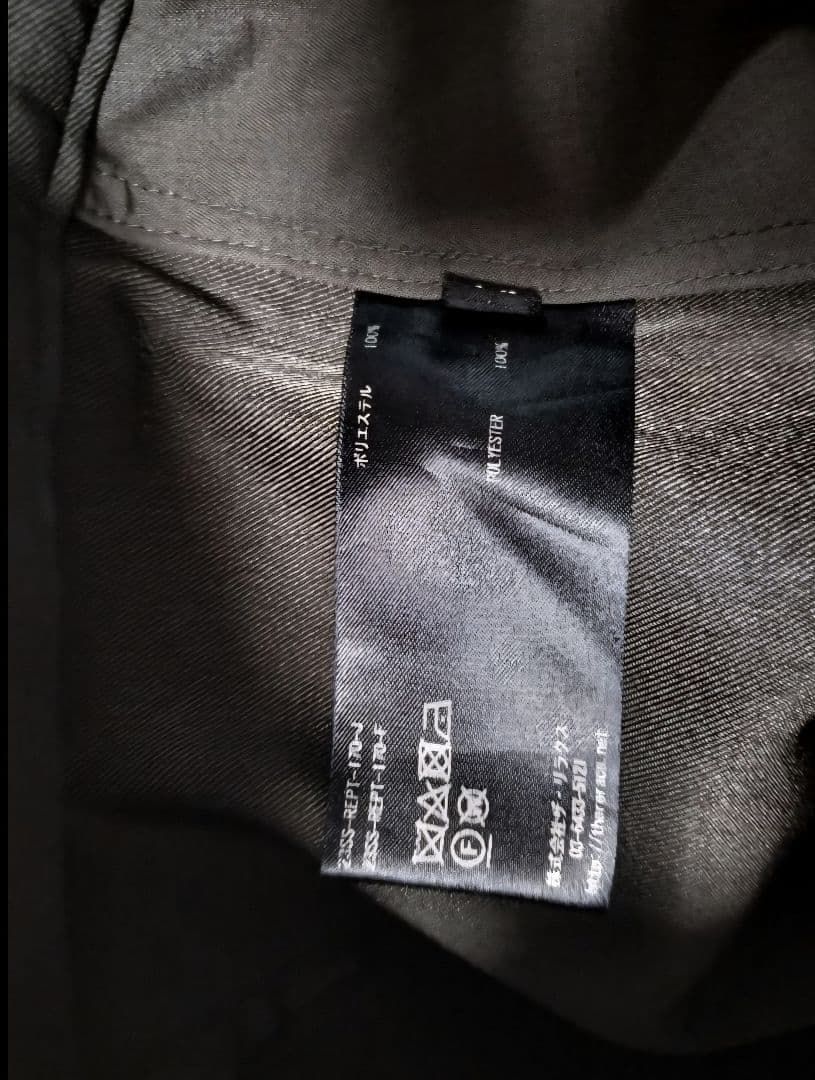 THE RERACS フレンチアーミーF2カーゴパンツ/ガンメタルグレー