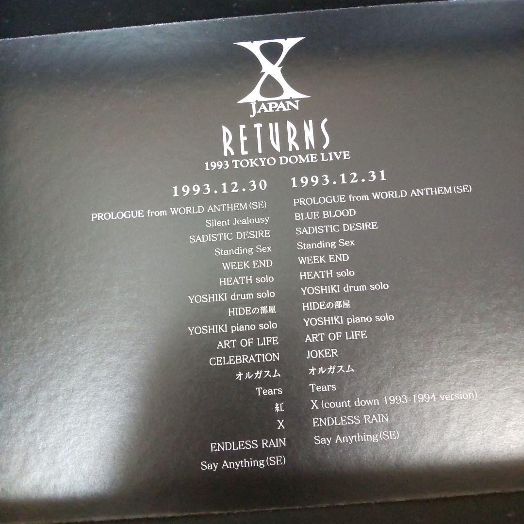 X JAPAN RETURNS 完全版 DVD-BOX　初回生産限定盤　新品同様